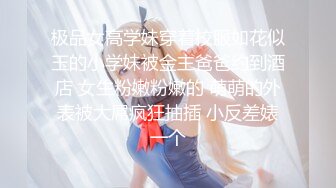 @Stripchat站 主播 『CNmode』『暖暖』 (2)