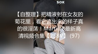  高颜值漂亮美眉吃鸡啪啪 老公快进来吧 啊啊 用力 一身情趣白莎 女上更极品 坚挺的大奶子更具诱惑