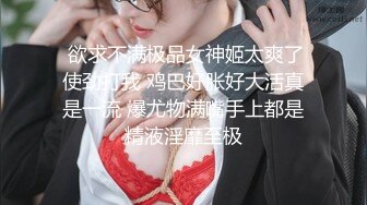 淫人女友还要给绿帽拍下来