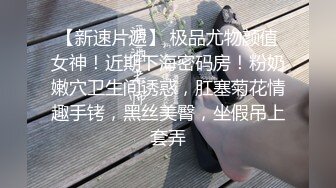 【悠悠姐在此】美艳御姐真情流露 极品3P美御姐 高挑美御姐抠逼被内射  (4)