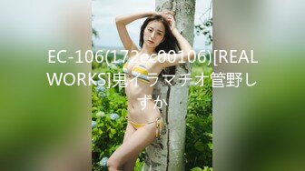 【OnlyFans】逃亡JJ爱KK，狂干群P，大型淫乱场面，两人真实夫妻，女的身材超级棒，群p的场面太过震撼 44