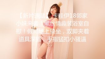 【新片速遞】2022.1.17，【真实夫妻探花】，换妻界新来的一对夫妻，中年人的生活需要刺激，跟志同道合的夫妻激情4P，高潮阵阵