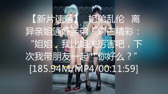 【源码录制】七彩主播【超敏感少女】6月15号-7月5号直播录播☑️黄发气质美女☑️家中做爱炮火连天☑️【117V】 (9)