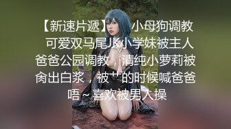 顶级网红传说对决！OF公子哥33万粉大神【信义】约炮JVID巨乳模特【绮绮】