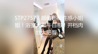 上门操大奶少妇，透视装翘起屁股口交，脱掉内裤掰穴特写