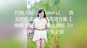 魔手❤️外购极品CP！美女如云服装商场全景偸拍数位气质漂亮小姐姐方便，脸逼同框，刺青女神阴毛性感肯定修剪过