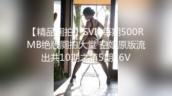 星空传媒【XKG-011】背着老公乱伦小叔接连高潮