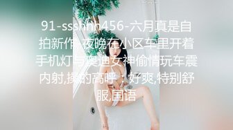 两个可爱年轻的姐妹花镜头前一期诱惑狼友，淫声荡语互动撩骚听指挥，互相舔奶玩逼道具抽插，呻吟可射真刺激[