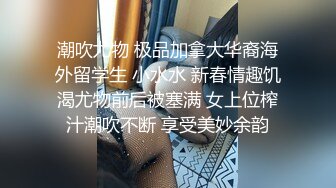 极品美人胚反差婊 又骚又纯 (2)