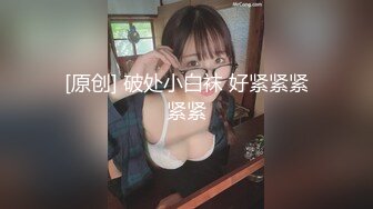 【新片速遞】【顶级收藏❤️极品女神】特别隐藏帮收录『飘飘+辰辰+妍妍』SS级女神们超性感呈现 超高颜值 逆天组合 高清1080P原版 