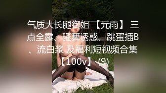 【新片速遞】  2022-12-13新鲜出炉乐橙酒店偷拍❤️学生情侣开房小哥看AV学的加藤鹰金手指给女友潮吹爽到乱叫说不要再啪啪