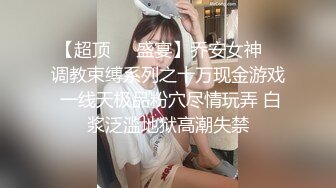 极品美乳人妻『kyara_sss』奶子又大胸型又好看，还特么巨骚，被操的时候喜欢说淫语，巨顶！美乳丰臀超反差9 (1)