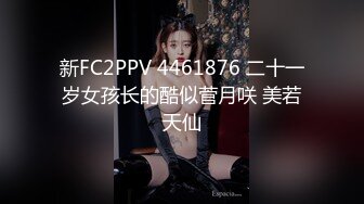 OF有受虐倾向的撸铁健身气质御姐【miho18year】订阅私拍，能拳交能做母狗生活与淫贱对比很反差 (3)