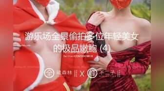 麻豆传媒映画最新出品 MDX0069 负伤滿是綳帶的妹妹被强行插入 林思妤