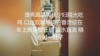 豪乳女神户外一姐回归【你好迷人】真实勾引出租车司机车震无套做爱，半藏密诱街头女，勾引滴滴车上郎.