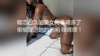 宿舍哥们手机里发现他和他女朋友开房时录制的视频,全程一直摸奶子舔逼抠逼,最后穿好衣服退房,这就结束了么