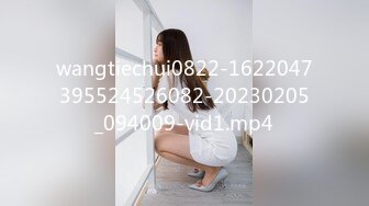 STP24802 【有点像混血粉嫩美妞】新买道具试用，无毛小穴，假屌爆菊花，双洞齐插，按摩器震动一脸享受，手指扣入娇喘