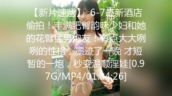 XK8123.吴心语.《绑架富婆》.富婆有钱养你也有小穴包住你.星空无限传媒