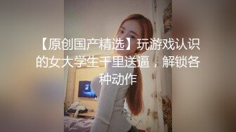 4000元约炮极品网红脸外围美女无套内射