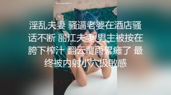 最新全收集,抖音风变装小视频合集,各行各业美女云集302V