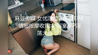 后入深圳离婚少妇