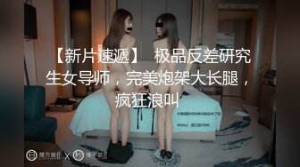 黑裙小少妇 情趣装黑丝袜扭动屁股 翘起大屁股舔屌 正入抽插打桩猛操