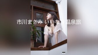 【溏心】私人女仆之居家性服务 我是主人的小母狗