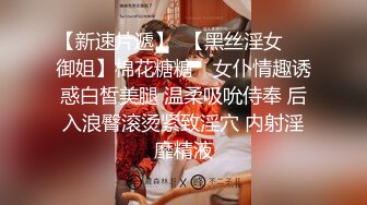 《百姓大众澡堂子女客洗浴换衣间内部真实偸拍》专挑身材有料的妙龄妹下手 极品大奶牛坚挺锥形大奶亮点多非常顶 (3)