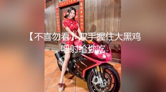 高颜值主播和网友啪啪口交 舔逼 先在卫生间干 然后床上女上位