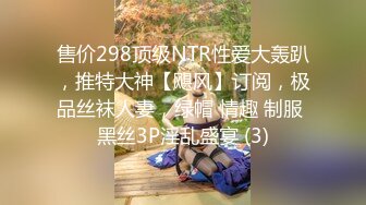 亚裔惊艳美少女up主KateKuray守望先锋Cosplay D.VA被大肉棒诱人后入顶马眼口爆吞精