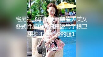 《泄密资源》韩国版果条果贷极品美女大尺度掰B私拍流出（六）