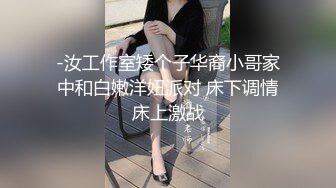 萌妹子互摸调情抬腿侧入抽插后入上位骑乘猛操