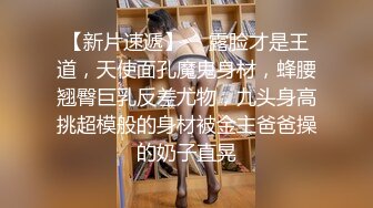 【JD020】色诱技师.上门技师手法超绝.欲火焚身强行加钟 #玲珑