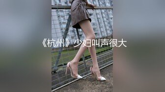 女神級172CM性感美女嫩模酒吧喝酒不小心中招後被猥瑣男帶到酒店扒掉衣服玩弄侵犯