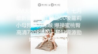 40岁的淑女新手试片