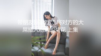 流出民宿酒店偷拍长发A4腰蜜桃臀美女 被男炮友（应该是美女的领导）干得哇哇叫