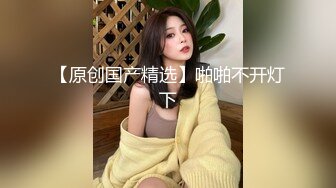 网曝吃瓜事件，被热传抖音小网红【刘悦】与男友不雅露脸性爱自拍流出，身材不错美腿美足越漂亮越反差啊(合并)