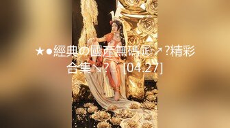 昆明小骚货2