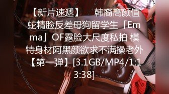 【家庭TP】网络破解摄像头偷窥精选家庭夫妻情侣啪啪5+1对实况 (23)