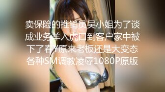 一王两后，帝王般享受！难得一见OF无敌巨乳大奶牛【hhh1231】最新啪啪长视频，肏一个手还玩一个，双波霸玩到虚脱 (13)