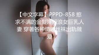 (起點傳媒)(xsjhg-003)(20221208)踢球踢到賠了身子-苡若