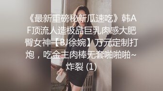 【重磅推荐onlyfans私拍】▶▶身材顶天肤色超漂亮的黑妹♤AmiraWest♤不论视频照片看起来都赞爆 看起来干干净净的 (1)