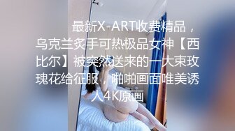 样子有点2逼的小混混骗了个没长几根毛的护校大胸妹酒店开房啪啪貌似朋友在旁边拍摄