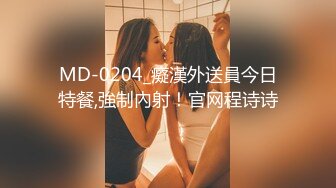   超白嫩翘臀美女在电视上看黄片男友后入舔逼 边做爱边拍视频 翘美臀时瞬间沦陷