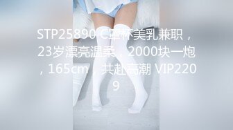 (sex)20231118_翘臀_195347631