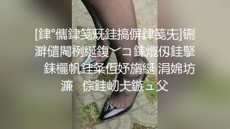 【极品❤️情侣性爱】别人的校花级女神反差女友美妙口技钻毒龙小穴又粉又嫩多汁白浆超级滑爆艹蜜穴内射