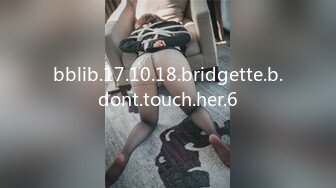 bblib.17.10.18.bridgette.b.dont.touch.her.6