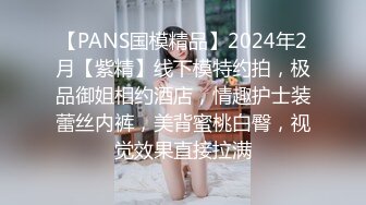 STP27433 ED Mosaic 素人美容师的首次3P初体验 VIP0600