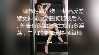  大二兼职学妹跟学姐出来约炮啪啪直播，给小哥足交撸硬了鸡巴，无套抽插