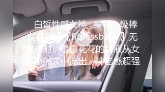   骚货小怡专勾引技师穿旗袍与大屌路人楼道激烈无套做爱